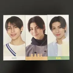 SnowMan ラウール デタカ 厚紙