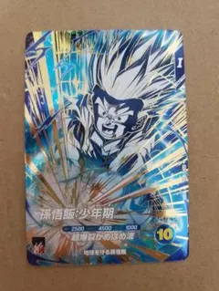 2025年最新】ドラゴンボールスーパーダイバーズ5弾の人気