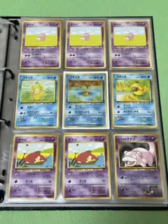 旧裏 ヤドキング ★ キラ ポケモンカード 美品寄り　コダック 旧裏 ヤドキング ☆ キラ ポケモンカード 美品寄り コダック - メルカリ