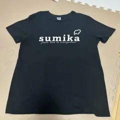 2025年最新】sumika tシャツの人気アイテム - メルカリ