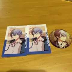 プロセカ　青柳冬弥　エピカ　缶バッジ　まとめ