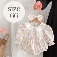 ベビー服 ロンパース 赤ちゃん ガーリー ナチュラル 長袖 60cm 花柄