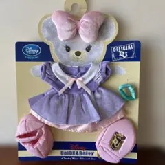 ユニベアシティぬいぐるみ専用コスチュームʕ•ᴥ•ʔ