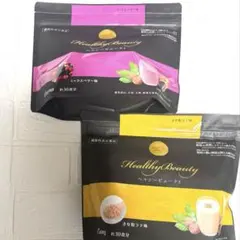 2026年最新】カーブス ヘルシービューティの人気アイテム - メルカリ