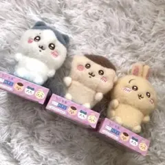 ちいかわ　ピタレスト　ふわもふシリーズ　VOL.2 全３種セット♡