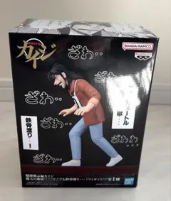 賭博黙示録カイジ魔天の地獄…どこでも鉄骨渡り…！ フィギュア