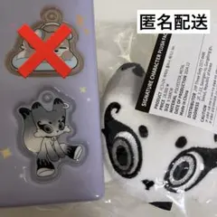 NEXZ ネクスジ fox2y キーホルダー NEXZ FOX2Y アクリルキーホルダー - メルカリ