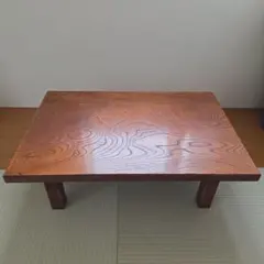 木製 ローテーブル 座卓 和風 欅調（横90×奥行60×高さ32cm） - メルカリ