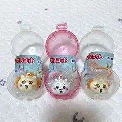 ちいかわ リップキャップマスコット 3点セット