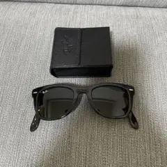 レイバン　サングラス　折りたたみ