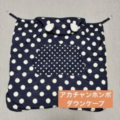 Item thumbnail for item 9ca8331d-cc5d-4b18-a080-2cf7fc8c9edd