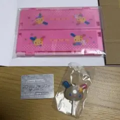 カラフルキャンディチャーム　ウサハナ　ミニおりたたみコンテナ　ウサハナ　サンリオ