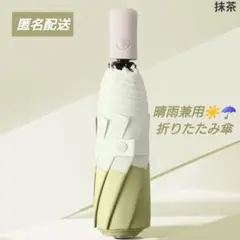 Item thumbnail for item 3ad7a121-95d6-4ade-bb1f-52d72f5fcc51