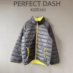 【パーフェクトデッシュ】KIDS140グレー黄　中綿ジャケット　ナイロンアウター