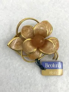 みい様 リクエスト 4点 まとめ商品