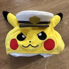 ピカチュウ 帽子付きキャラクターグッズ