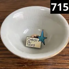 けろちゃん様 リクエスト 3点 まとめ商品