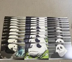 呪術廻戦　パンダ　セット