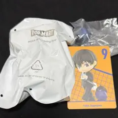 ハイキュー！！Off-Court ポップマート　popmart 影山飛雄