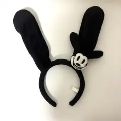 ディズニー　オズワルドカチューシャ