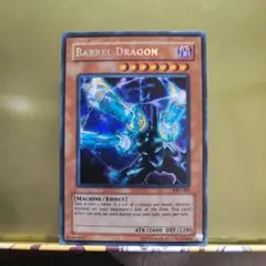 海外 リボルバードラゴン Amazon.co.jp: 遊戯王OCG トゥーン・リボルバー・ドラゴン レア