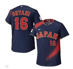 【新品未開封】WBC 大谷翔平 ビジター レプリカユニフォーム