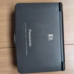 Panasonic 電子ブックプレイヤー KX-EBP2 本体 - メルカリ