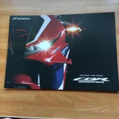 HONDA CBR600RR カタログ