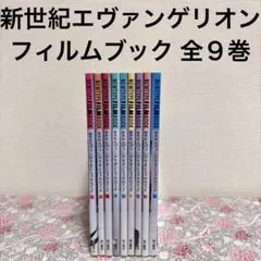 Item thumbnail for item a5c40aa7-1a3e-46fd-ab33-90d9e4dc240c