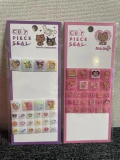 CUT PIECE SEALサンリオ シール 2パック お裾分け　タイルシール