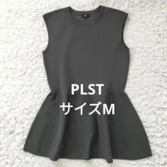 美品 プラステ ホールガーメント ペプラムノースリーブセーター M グレーのサムネイル