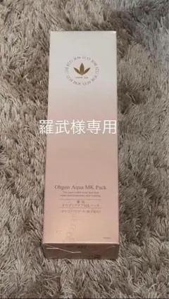 メンテナンス EGAWARANKO ValKiri IKUSA-OTOME wax 200ml EGAWARANKO ValKiri IKUSA-OTOME wax 200ml - メルカリ