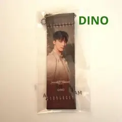 SEVENTEEN DINO フラッグキーホルダー (未開封)