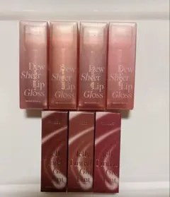 ティント リップグロス