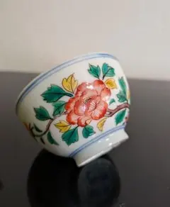 Item thumbnail for item 2ff61e03-0400-40b2-8968-fcc00917c306