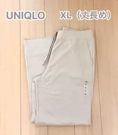 【タグ付き・新品未使用】ユニクロ ウォームフリースストレートパンツ 丈長め XL
