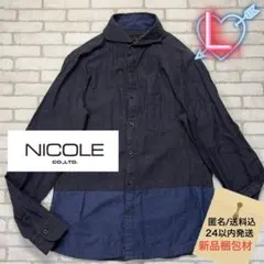 ■NICOLE ワイドカラー バイカラー切替デザイン シャツのサムネイル
