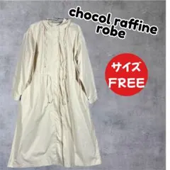 Item thumbnail for item 577bc9ff-a154-4e99-934e-3731c833dc9e