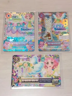 アイカツ ブルーミングコーデ　北大路さくら