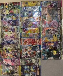 ポケモンカード バラパック 未開封