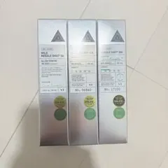 【最終値下げ】VT リードルショット 3本セット