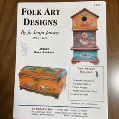 Item thumbnail for item d4f06cb5-f6a6-4694-8593-81e68ff126ac