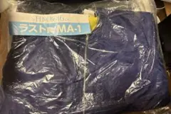 2026年最新】日向坂くじ ma-1の人気アイテム - メルカリ