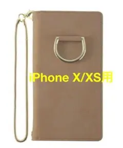 2026年最新】氷室京介 iphoneケースの人気アイテム - メルカリ
