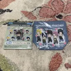 TXT ラッキーくじ　2点セット