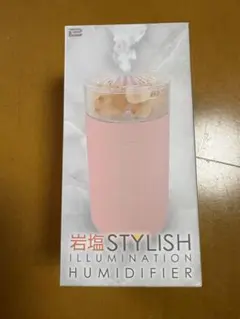 岩塩 STYLISH ILLUMINATION 加湿器 本体のサムネイル