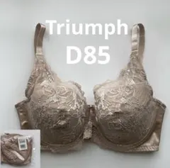 専用　新品　トリンプ　D85 グレー　フルカップブラ　花柄レースブラ 新品 トリンプ D85 グレー フルカップブラ 花柄レースブラ - メルカリ