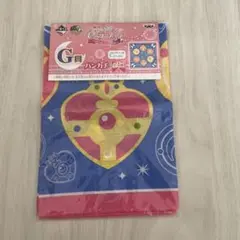 セーラームーン　くじ　ハンカチ