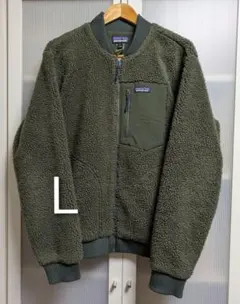 ※パタゴニア ボマージャケット オリーブ