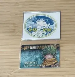 ヒロアカ　緑谷 出久 お守りステッカーコレクション　バースデーカード　2026